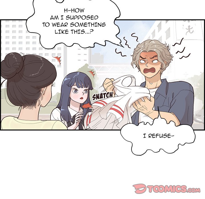 His Women’s University - Chapter 120 Page 22