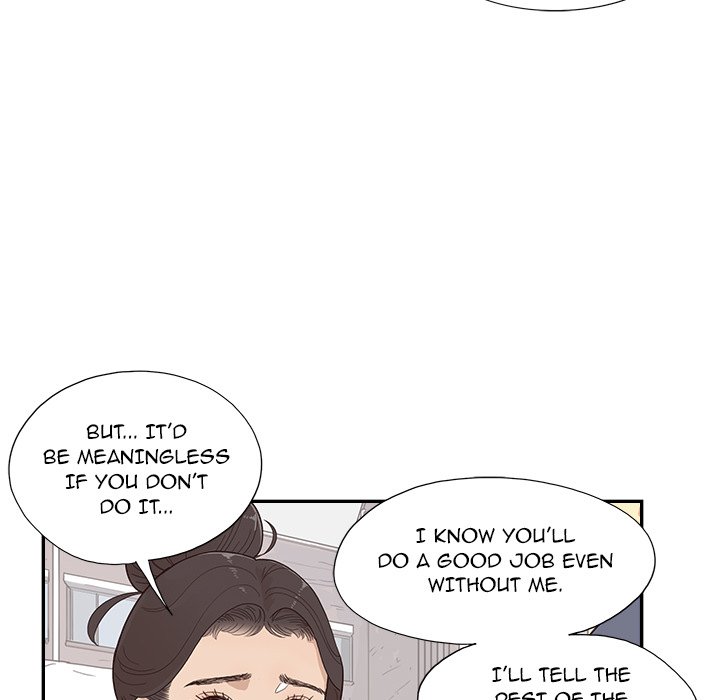 His Women’s University - Chapter 120 Page 27
