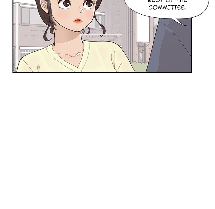 His Women’s University - Chapter 120 Page 28