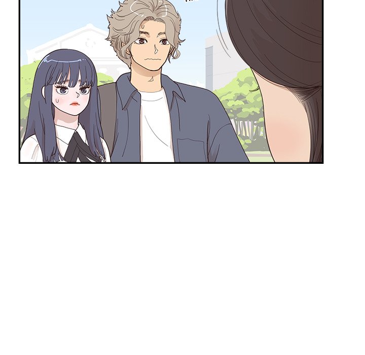 His Women’s University - Chapter 120 Page 32