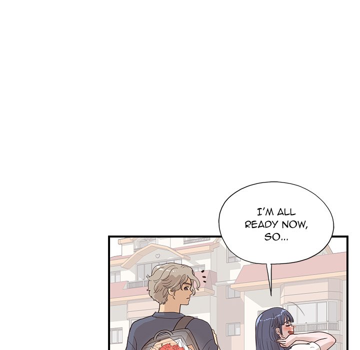 His Women’s University - Chapter 120 Page 47