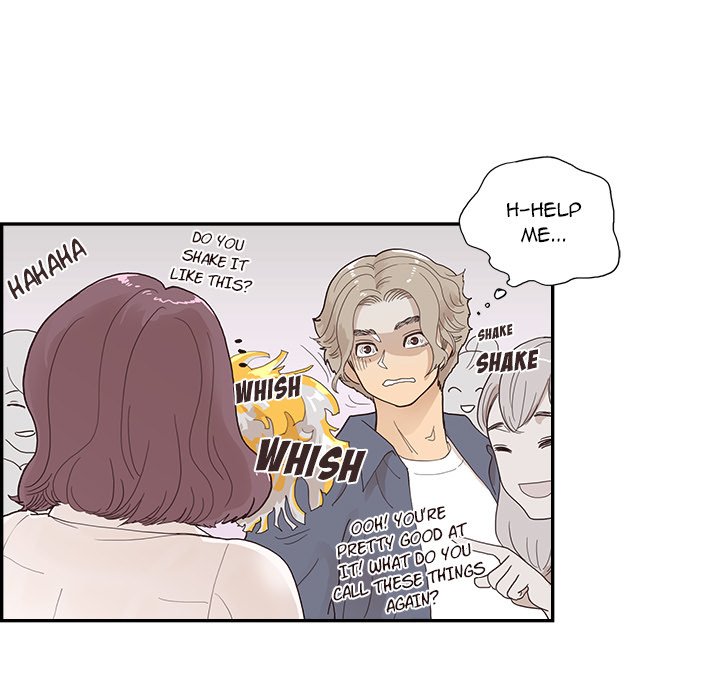 His Women’s University - Chapter 120 Page 5