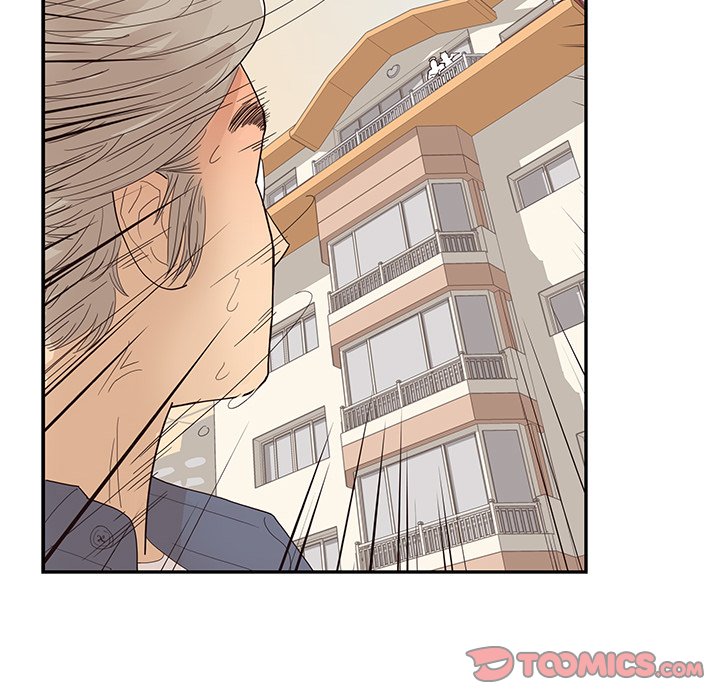 His Women’s University - Chapter 120 Page 58