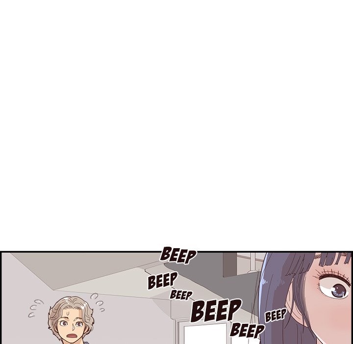His Women’s University - Chapter 120 Page 67