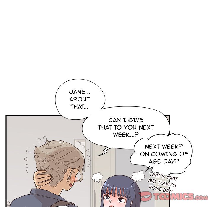 His Women’s University - Chapter 120 Page 70