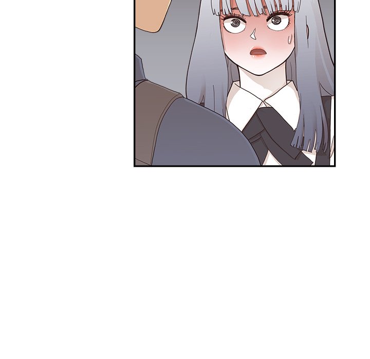 His Women’s University - Chapter 120 Page 75