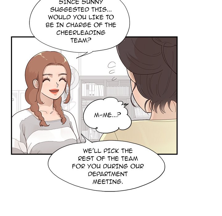 His Women’s University - Chapter 120 Page 8