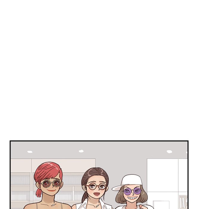 His Women’s University - Chapter 120 Page 80