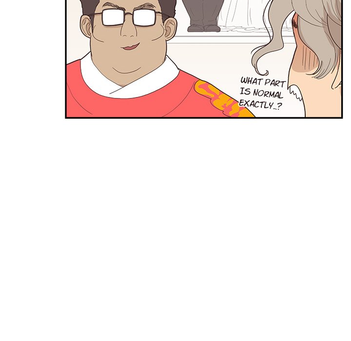 His Women’s University - Chapter 121 Page 16