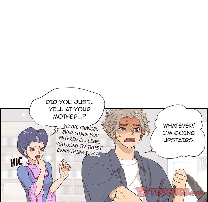 His Women’s University - Chapter 121 Page 18