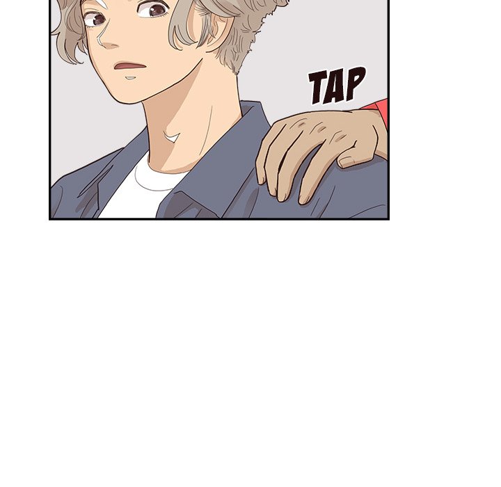 His Women’s University - Chapter 121 Page 20