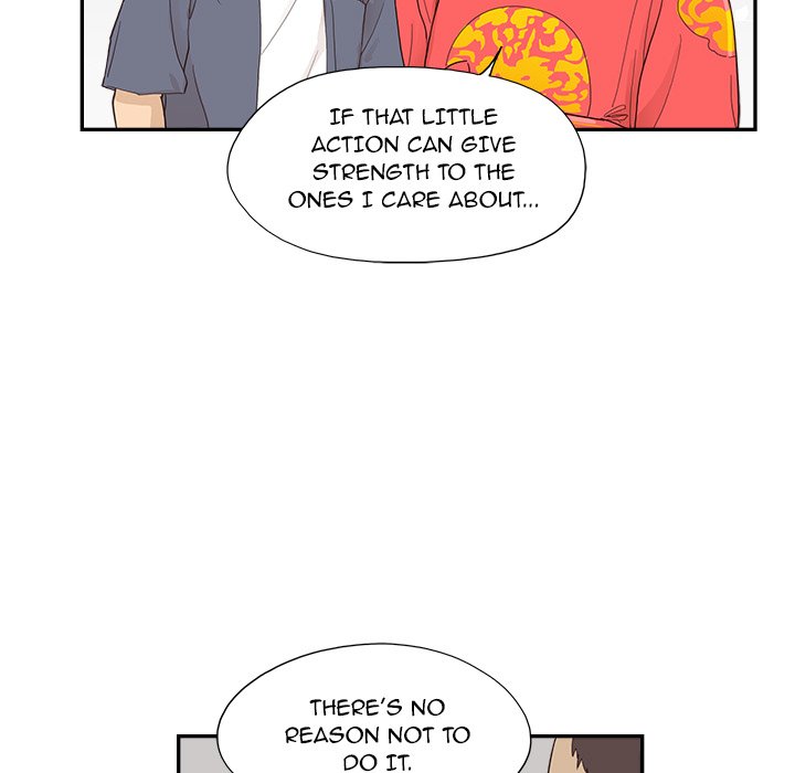 His Women’s University - Chapter 121 Page 23
