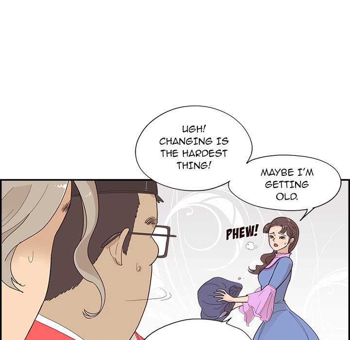 His Women’s University - Chapter 121 Page 25