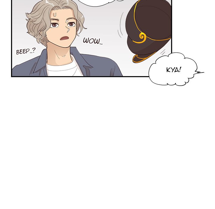 His Women’s University - Chapter 121 Page 27