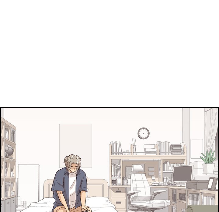 His Women’s University - Chapter 121 Page 33