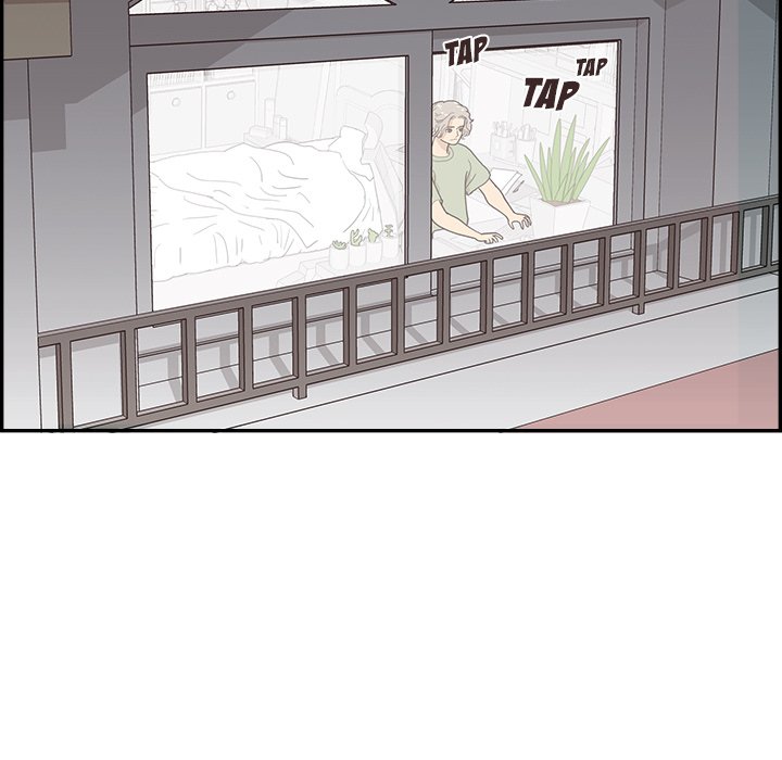 His Women’s University - Chapter 121 Page 37