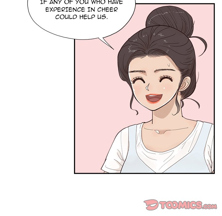His Women’s University - Chapter 121 Page 46