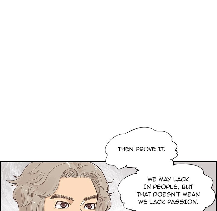 His Women’s University - Chapter 121 Page 76