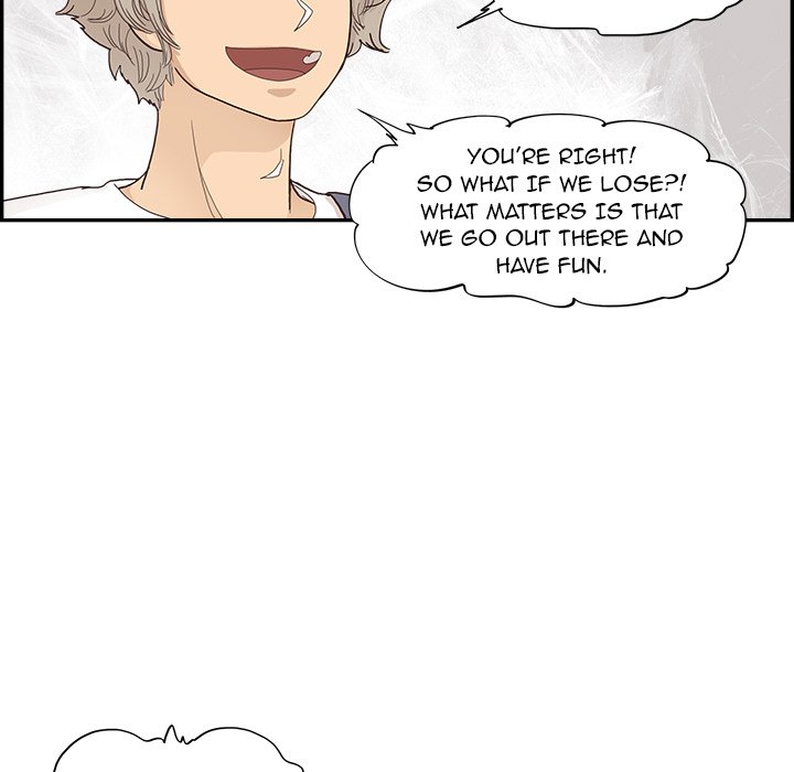 His Women’s University - Chapter 121 Page 77