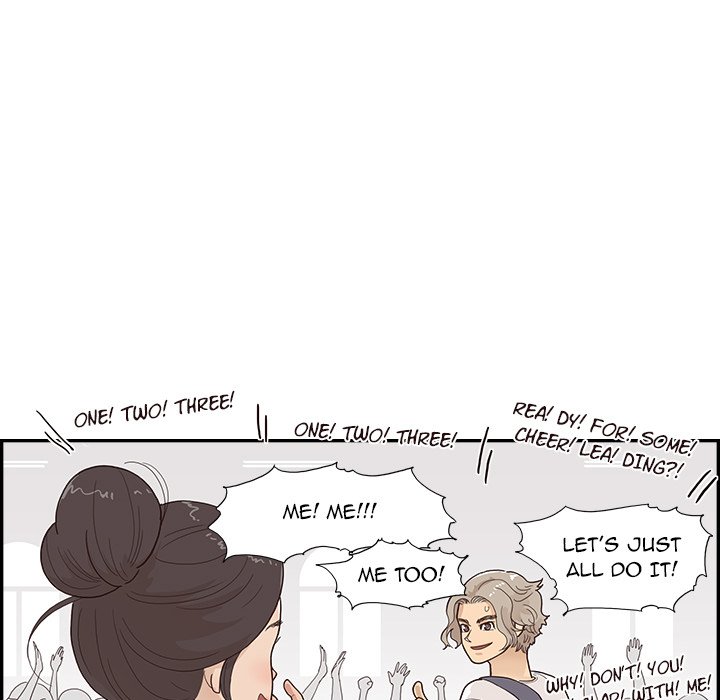 His Women’s University - Chapter 121 Page 79