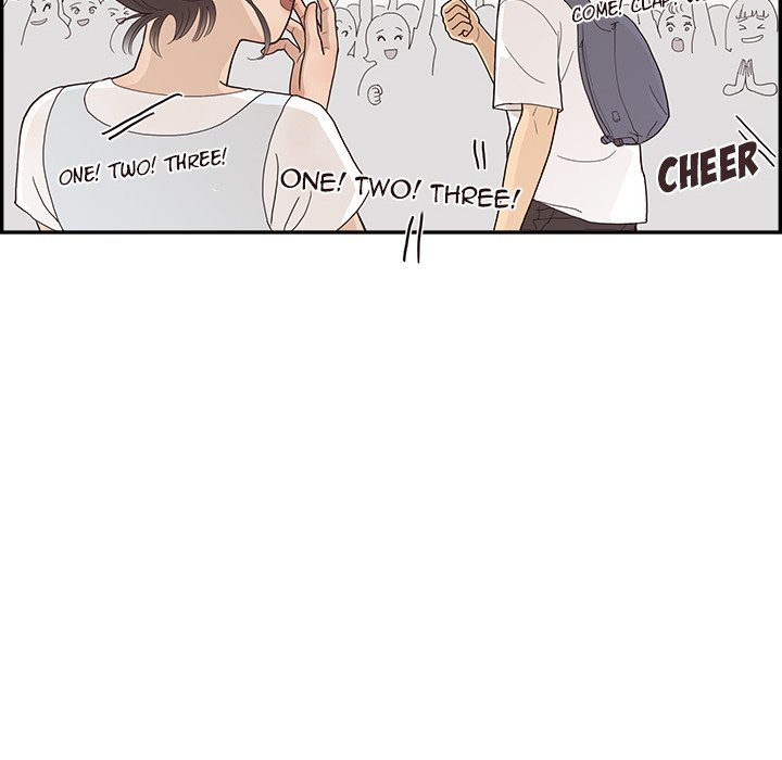 His Women’s University - Chapter 121 Page 80