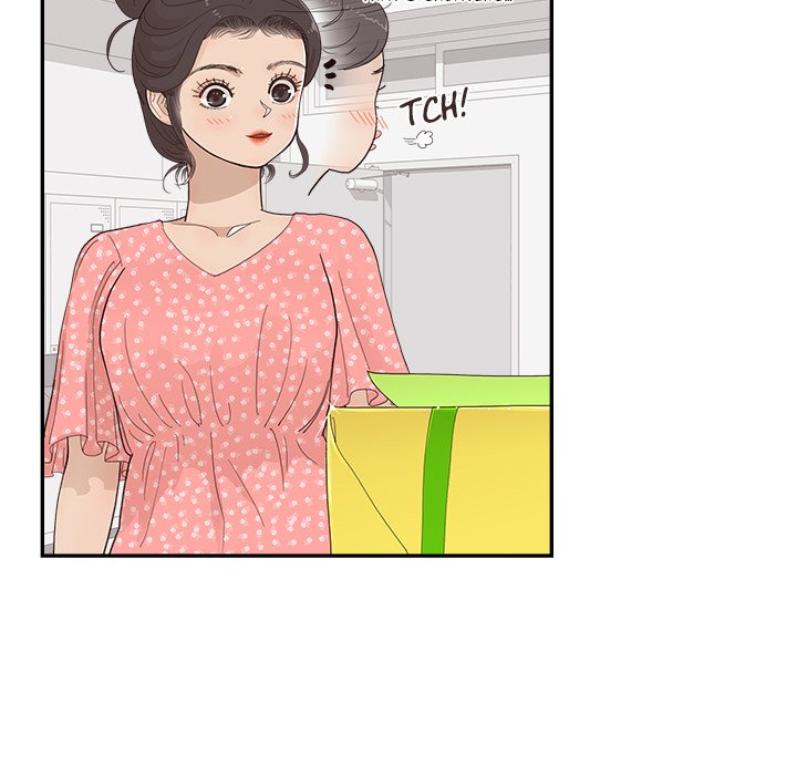 His Women’s University - Chapter 123 Page 23