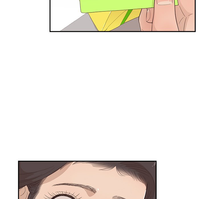 His Women’s University - Chapter 123 Page 25