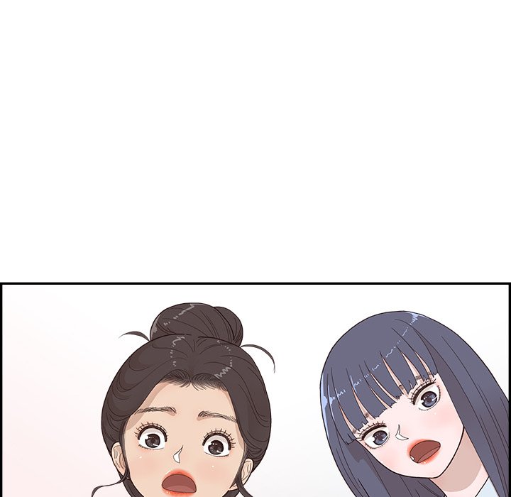 His Women’s University - Chapter 123 Page 36