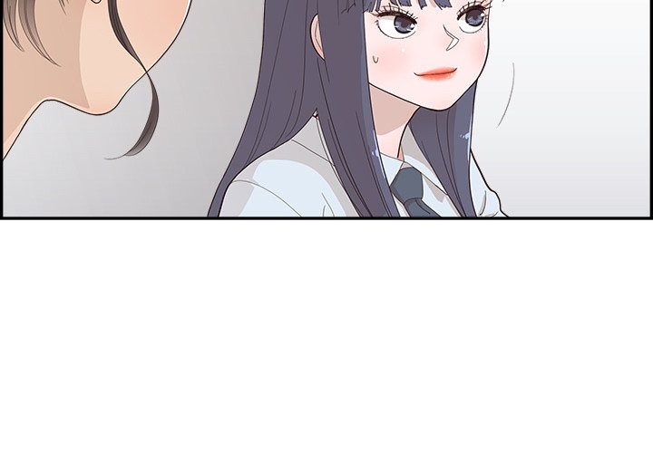 His Women’s University - Chapter 123 Page 4