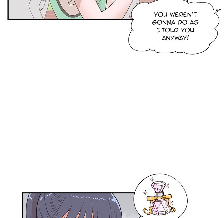 His Women’s University - Chapter 123 Page 49