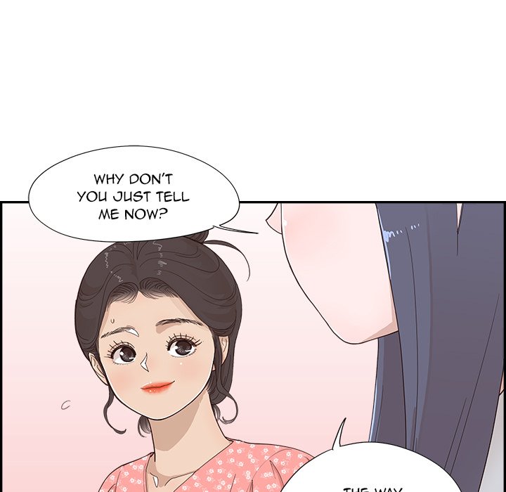 His Women’s University - Chapter 123 Page 5