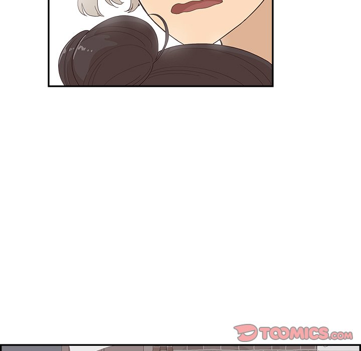 His Women’s University - Chapter 123 Page 78