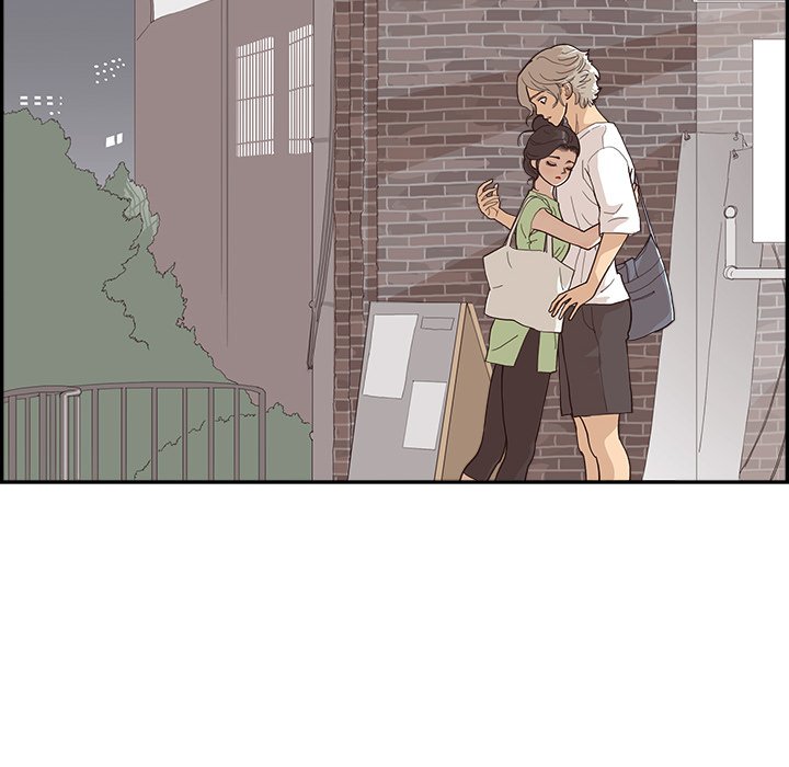 His Women’s University - Chapter 123 Page 79