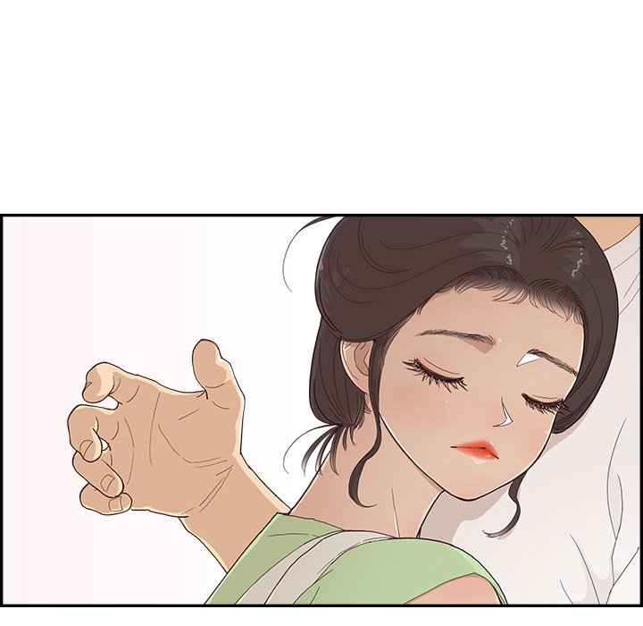 His Women’s University - Chapter 123 Page 80