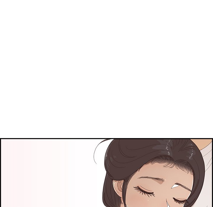 His Women’s University - Chapter 123 Page 81