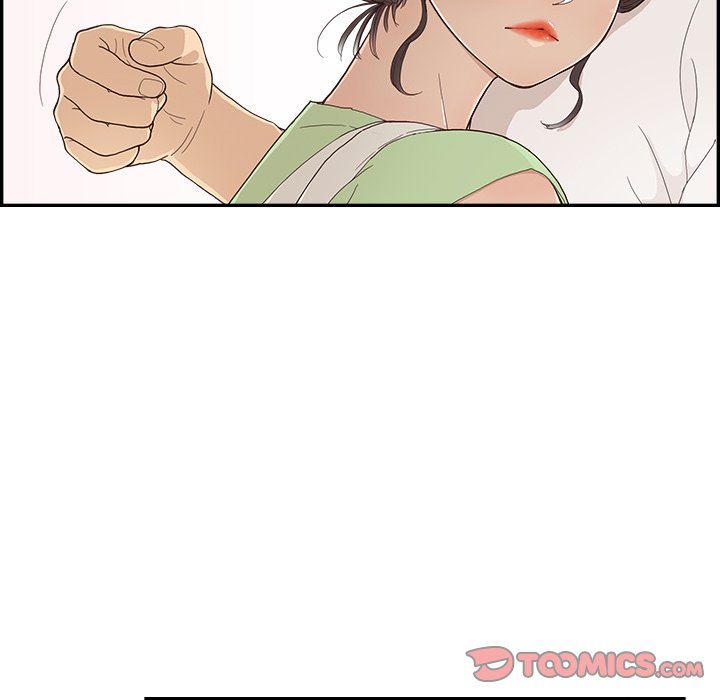 His Women’s University - Chapter 123 Page 82