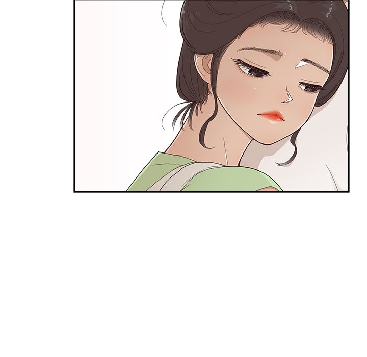 His Women’s University - Chapter 123 Page 83