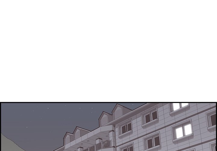His Women’s University - Chapter 124 Page 1