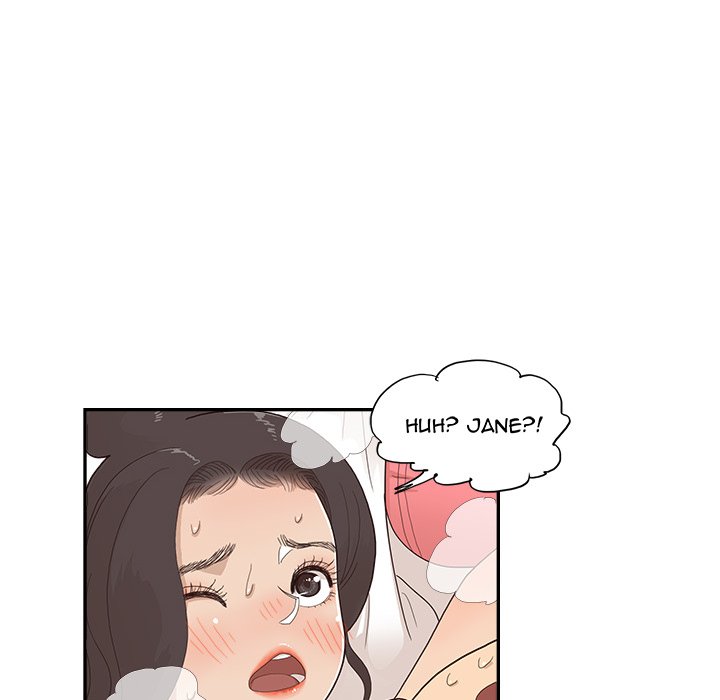 His Women’s University - Chapter 124 Page 104