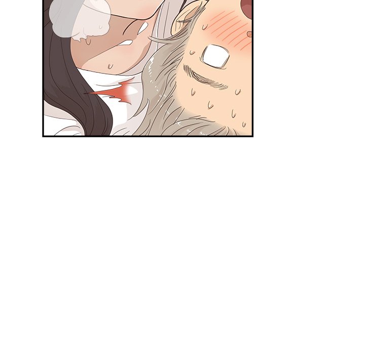His Women’s University - Chapter 124 Page 105