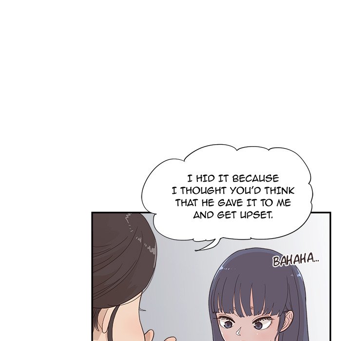 His Women’s University - Chapter 124 Page 15