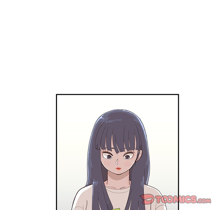 His Women’s University - Chapter 124 Page 18