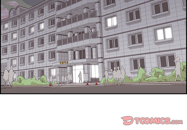 His Women’s University - Chapter 124 Page 2