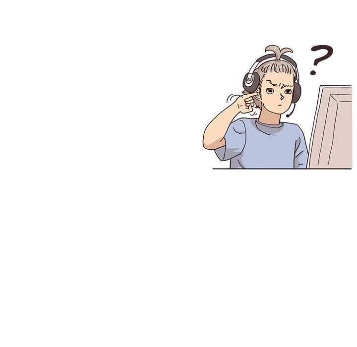 His Women’s University - Chapter 124 Page 23