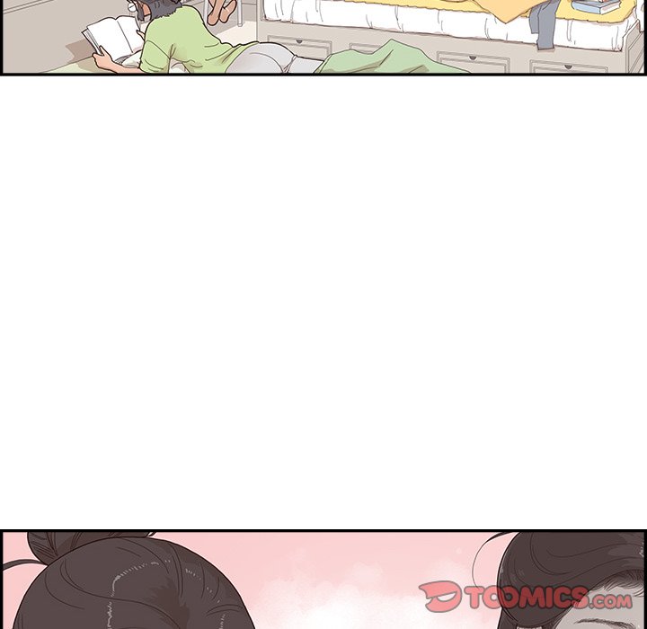 His Women’s University - Chapter 124 Page 6