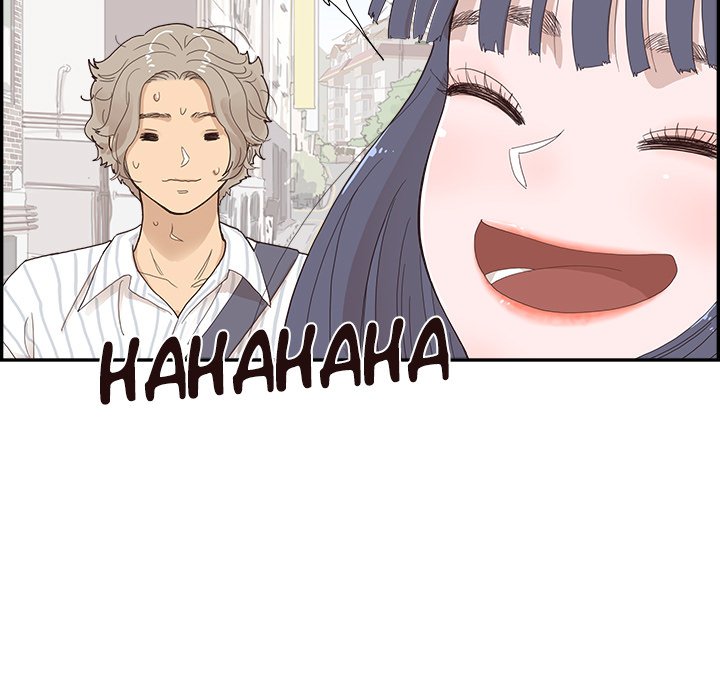 His Women’s University - Chapter 124 Page 67