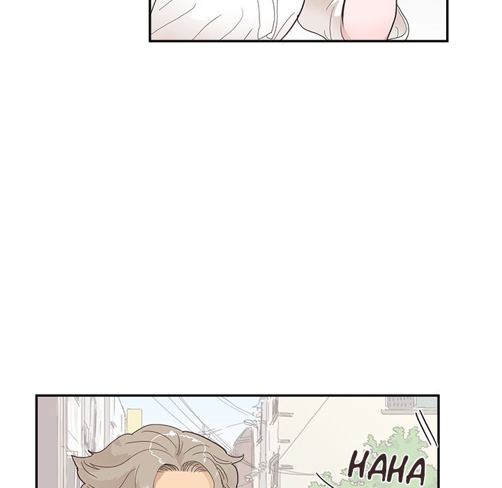 His Women’s University - Chapter 124 Page 69