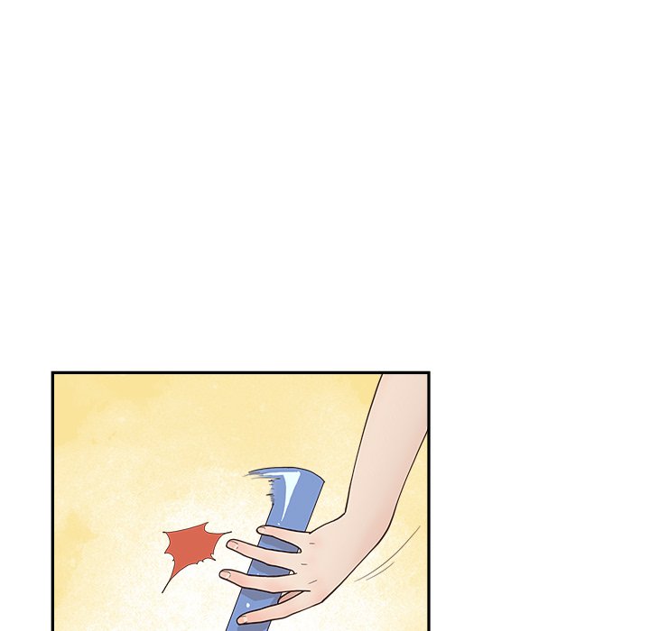 His Women’s University - Chapter 124 Page 71