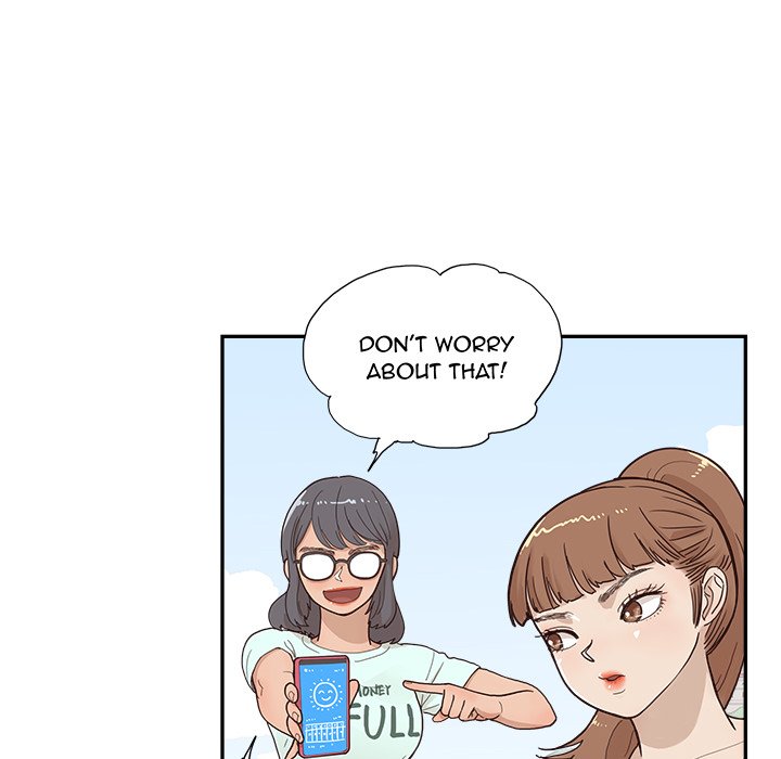 His Women’s University - Chapter 124 Page 83