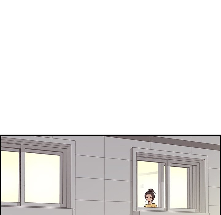 His Women’s University - Chapter 124 Page 9